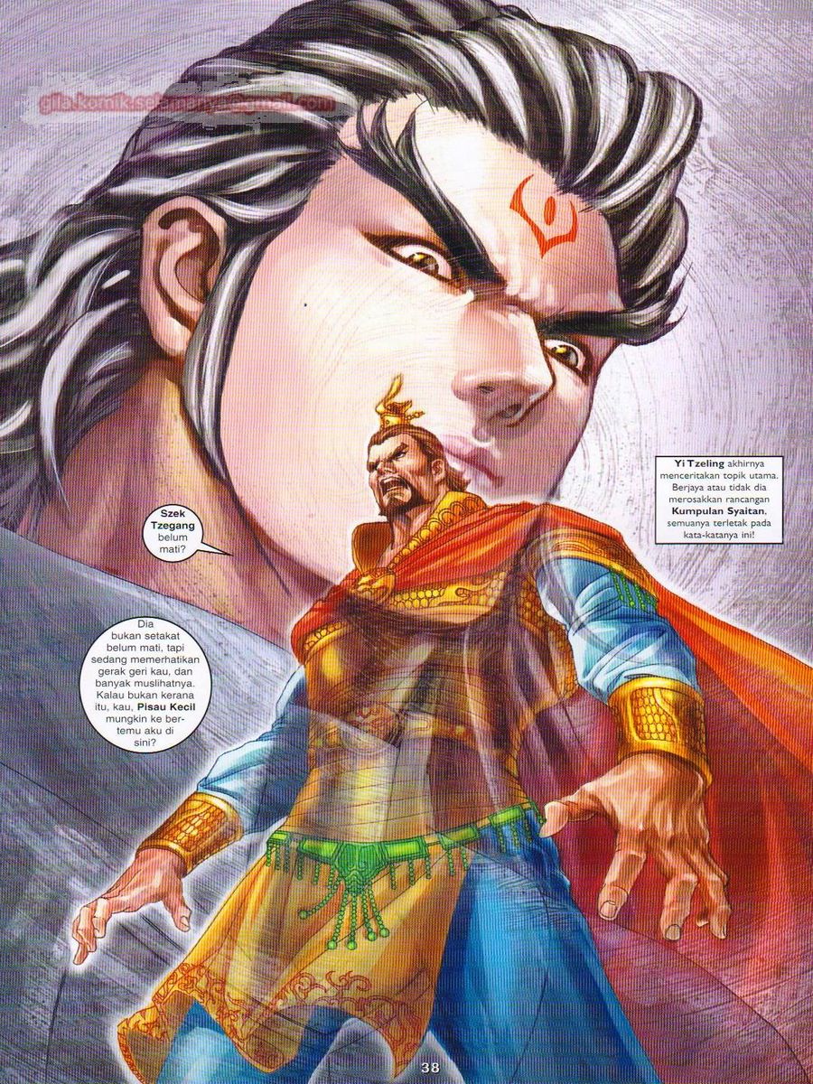 Pahlawan Naga Kembar: Chapter 105 - Page 38