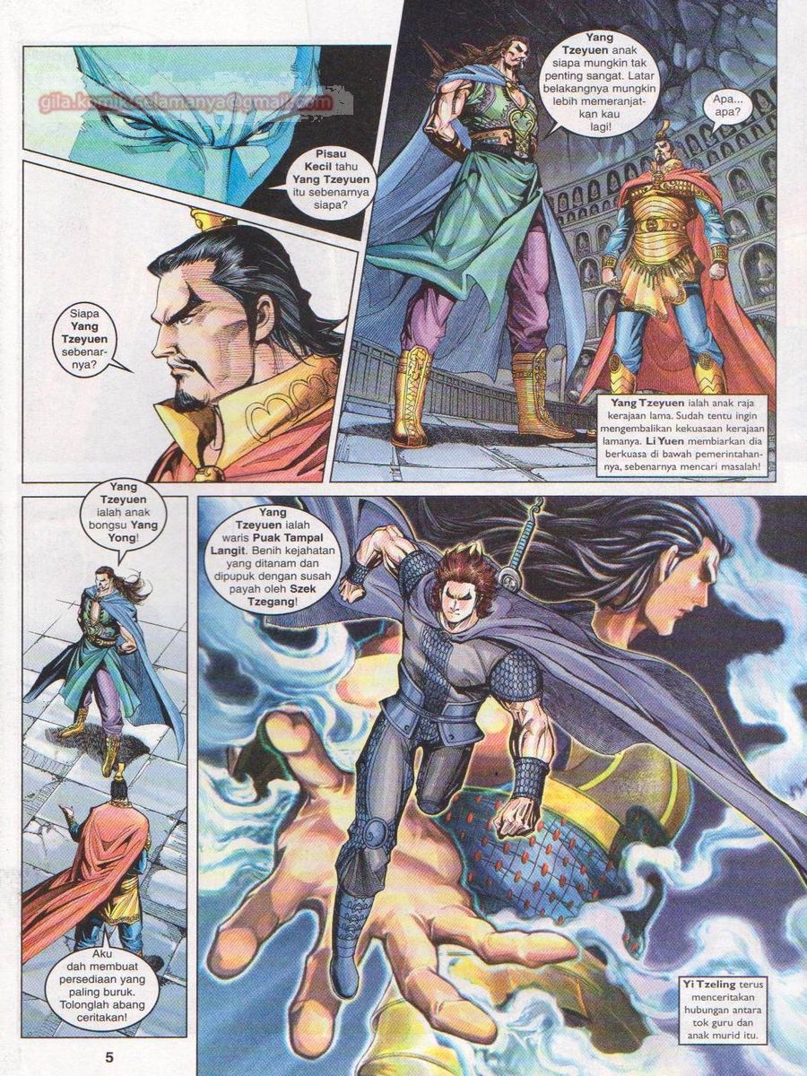 Pahlawan Naga Kembar: Chapter 106 - Page 5