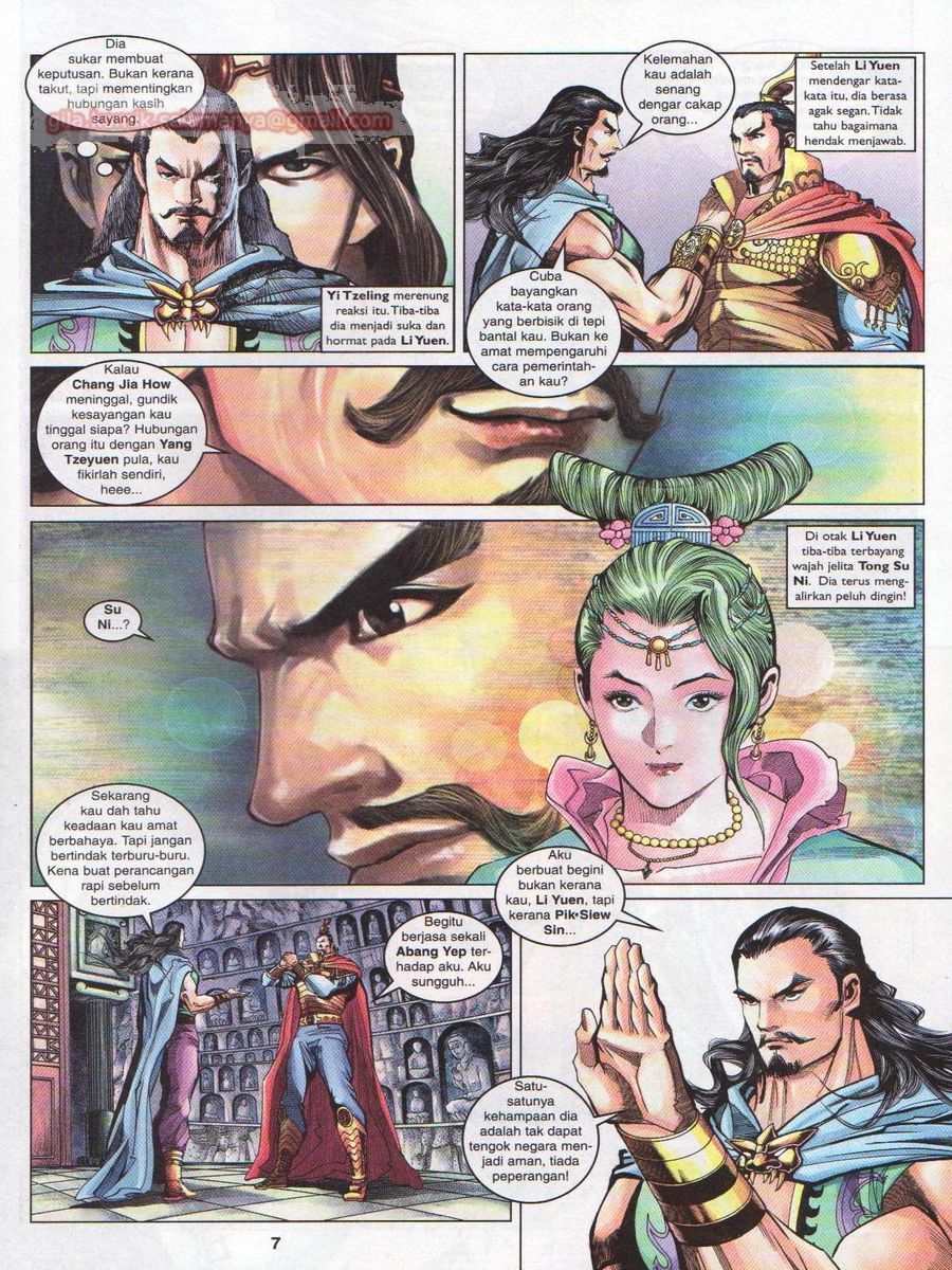 Pahlawan Naga Kembar: Chapter 106 - Page 7