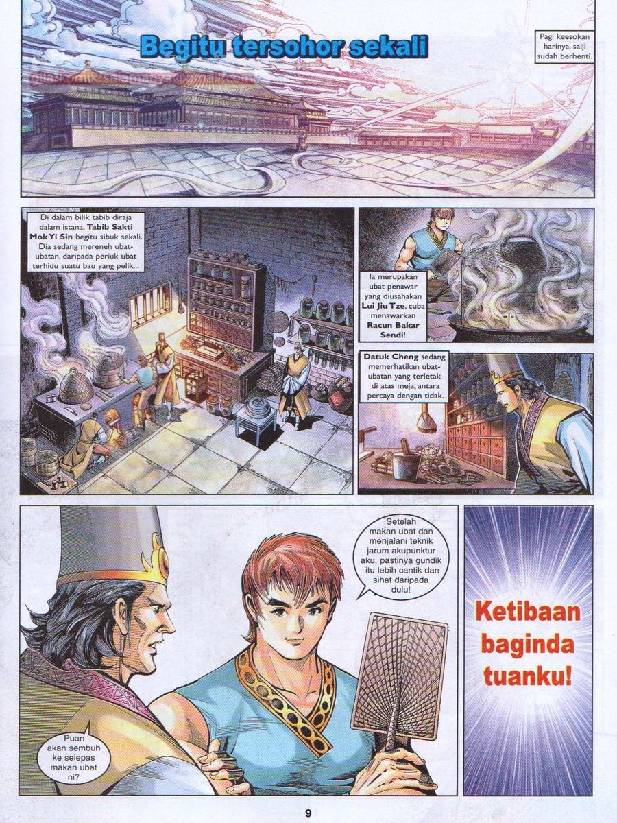 Pahlawan Naga Kembar: Chapter 106 - Page 9