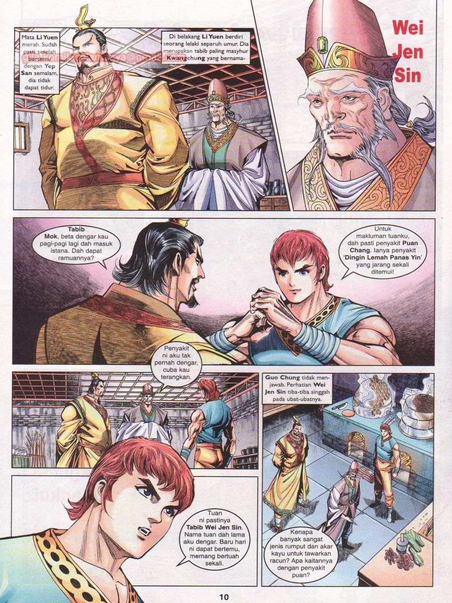 Pahlawan Naga Kembar: Chapter 106 - Page 10