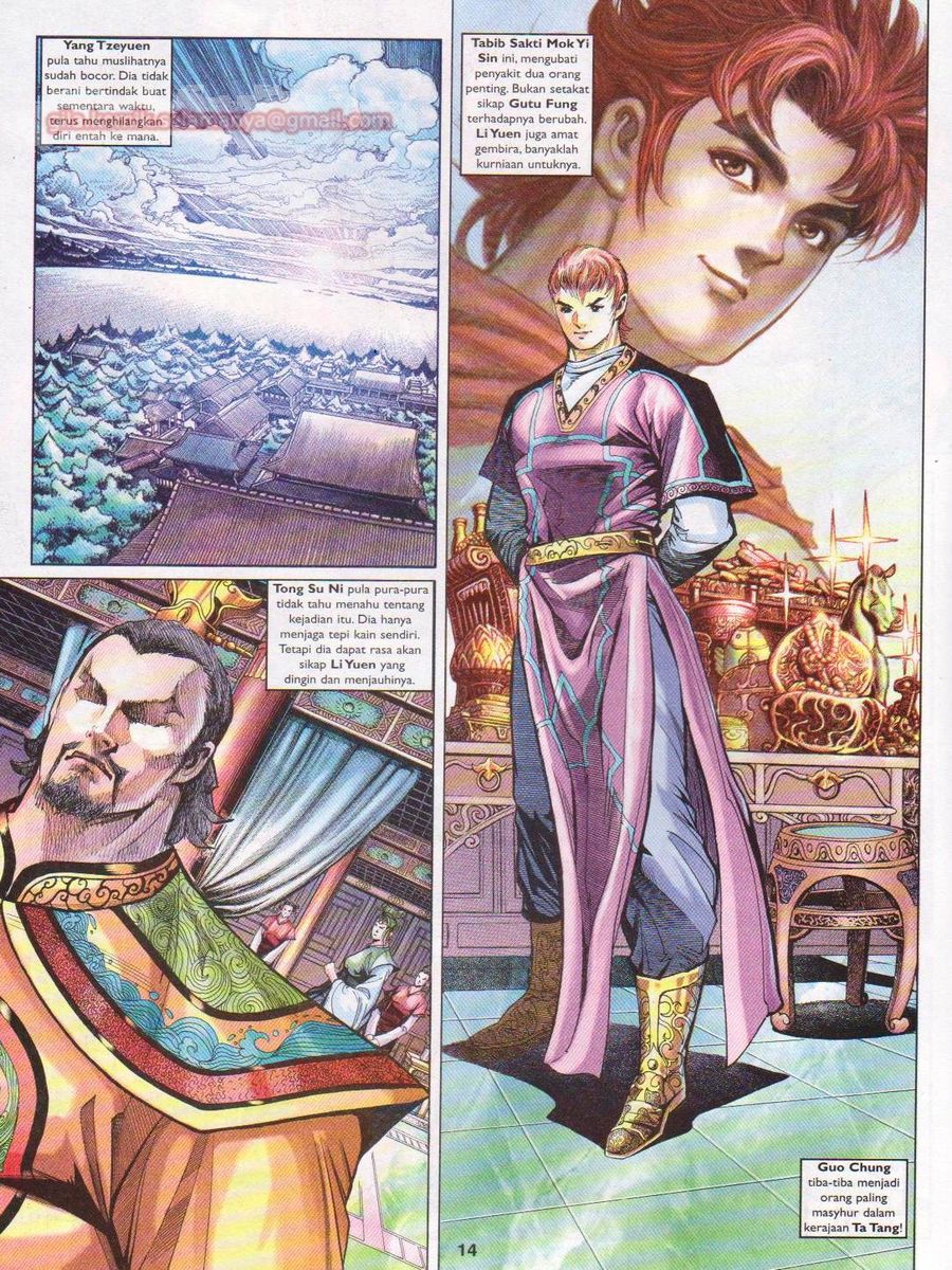 Pahlawan Naga Kembar: Chapter 106 - Page 14