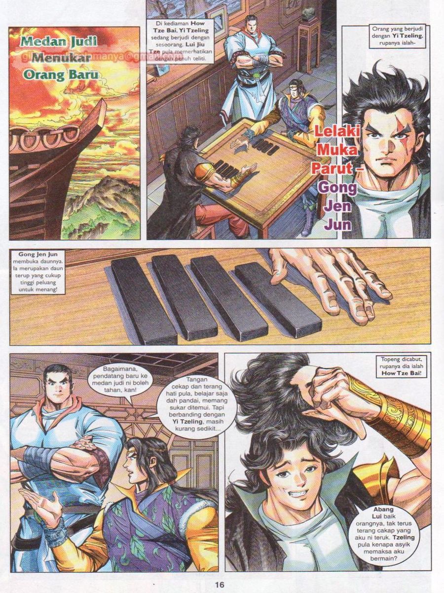 Pahlawan Naga Kembar: Chapter 106 - Page 16