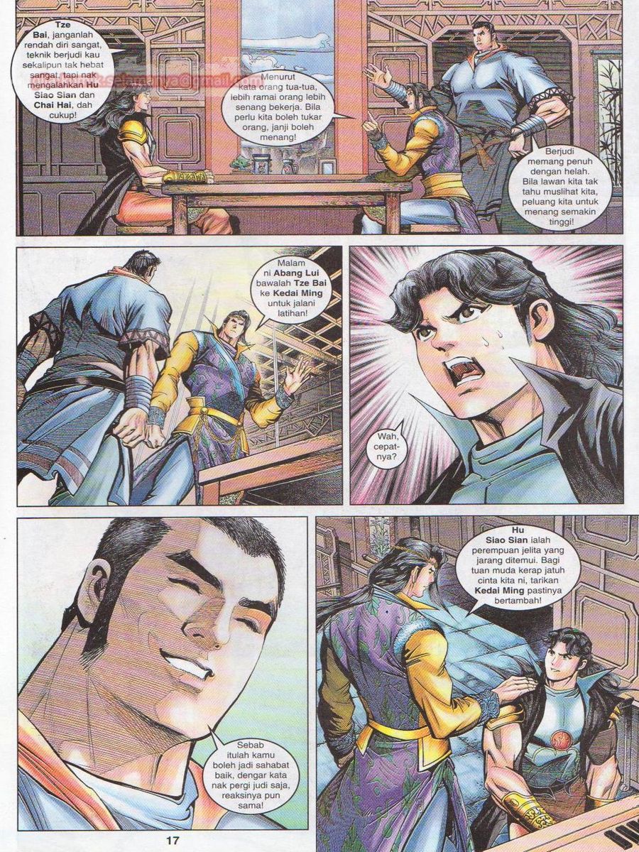 Pahlawan Naga Kembar: Chapter 106 - Page 17