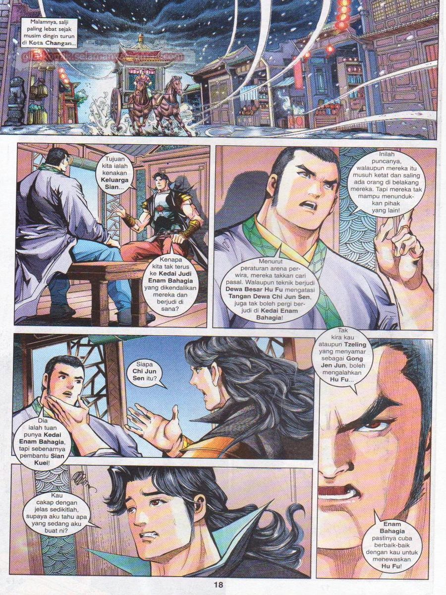 Pahlawan Naga Kembar: Chapter 106 - Page 18