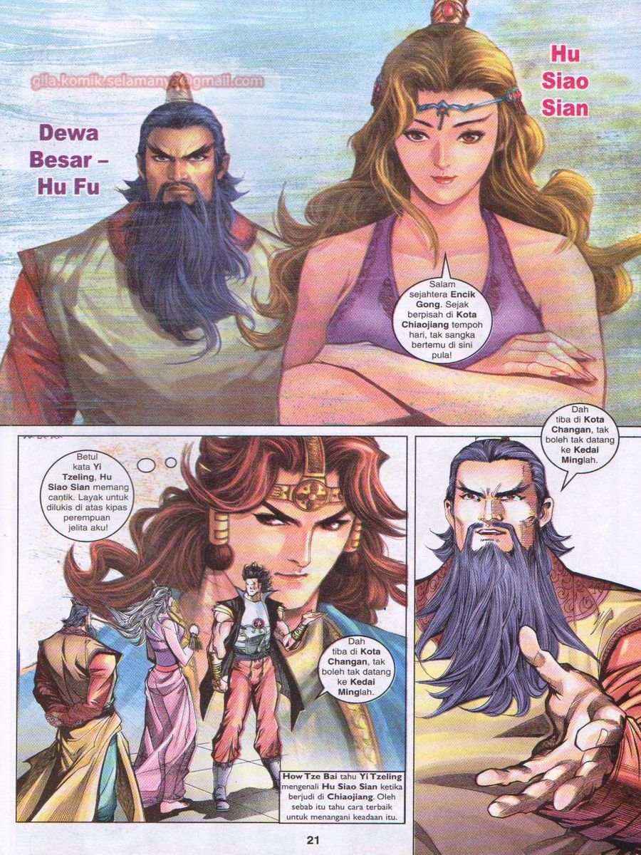 Pahlawan Naga Kembar: Chapter 106 - Page 21