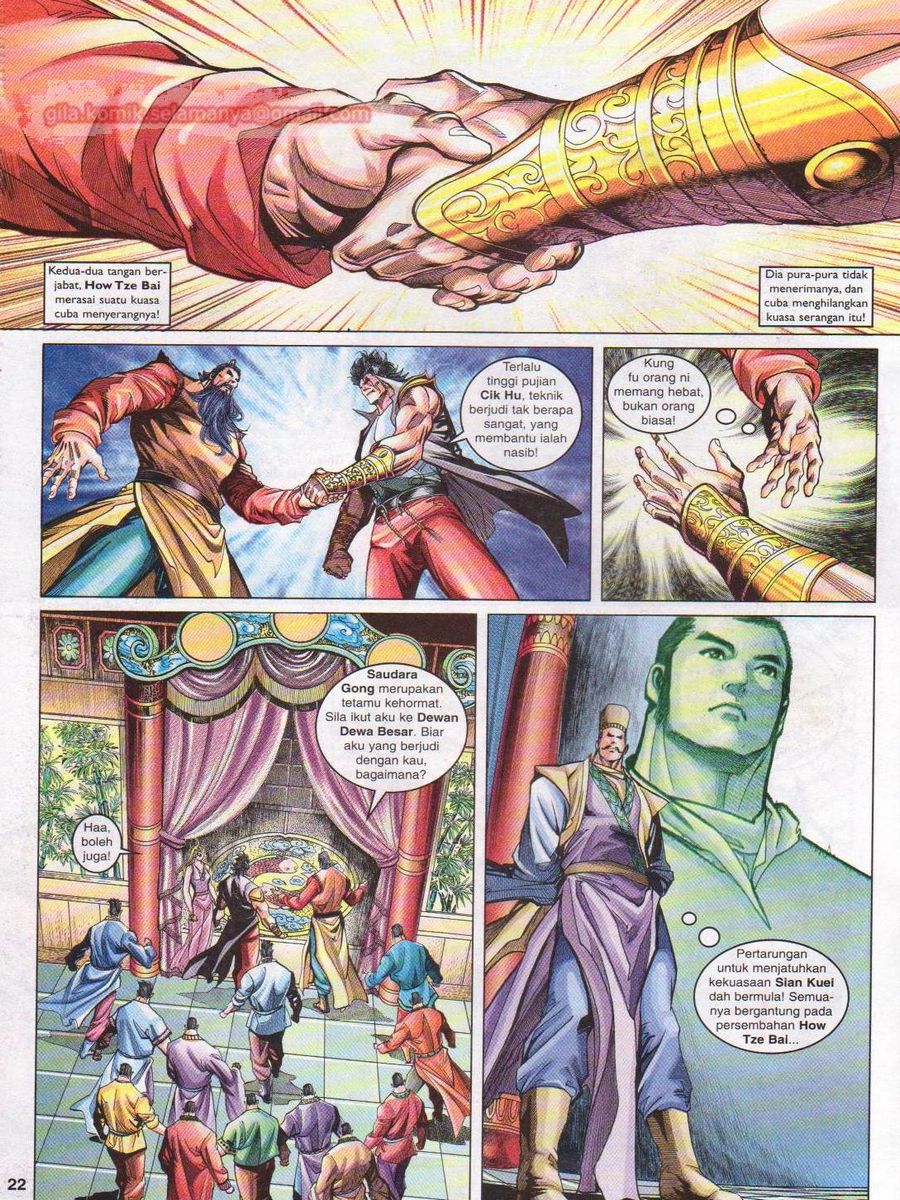 Pahlawan Naga Kembar: Chapter 106 - Page 22