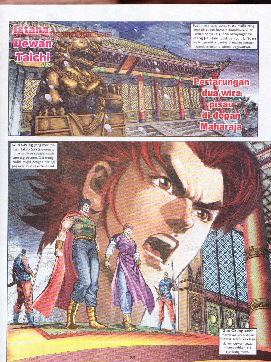 Pahlawan Naga Kembar: Chapter 106 - Page 23