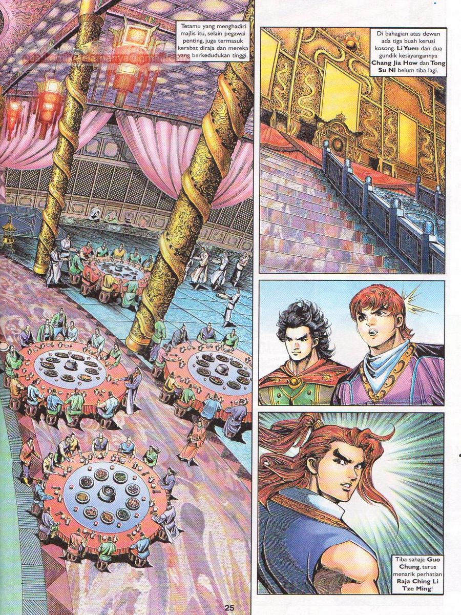 Pahlawan Naga Kembar: Chapter 106 - Page 25