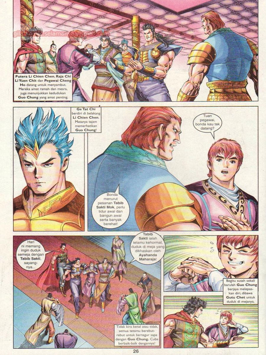 Pahlawan Naga Kembar: Chapter 106 - Page 26