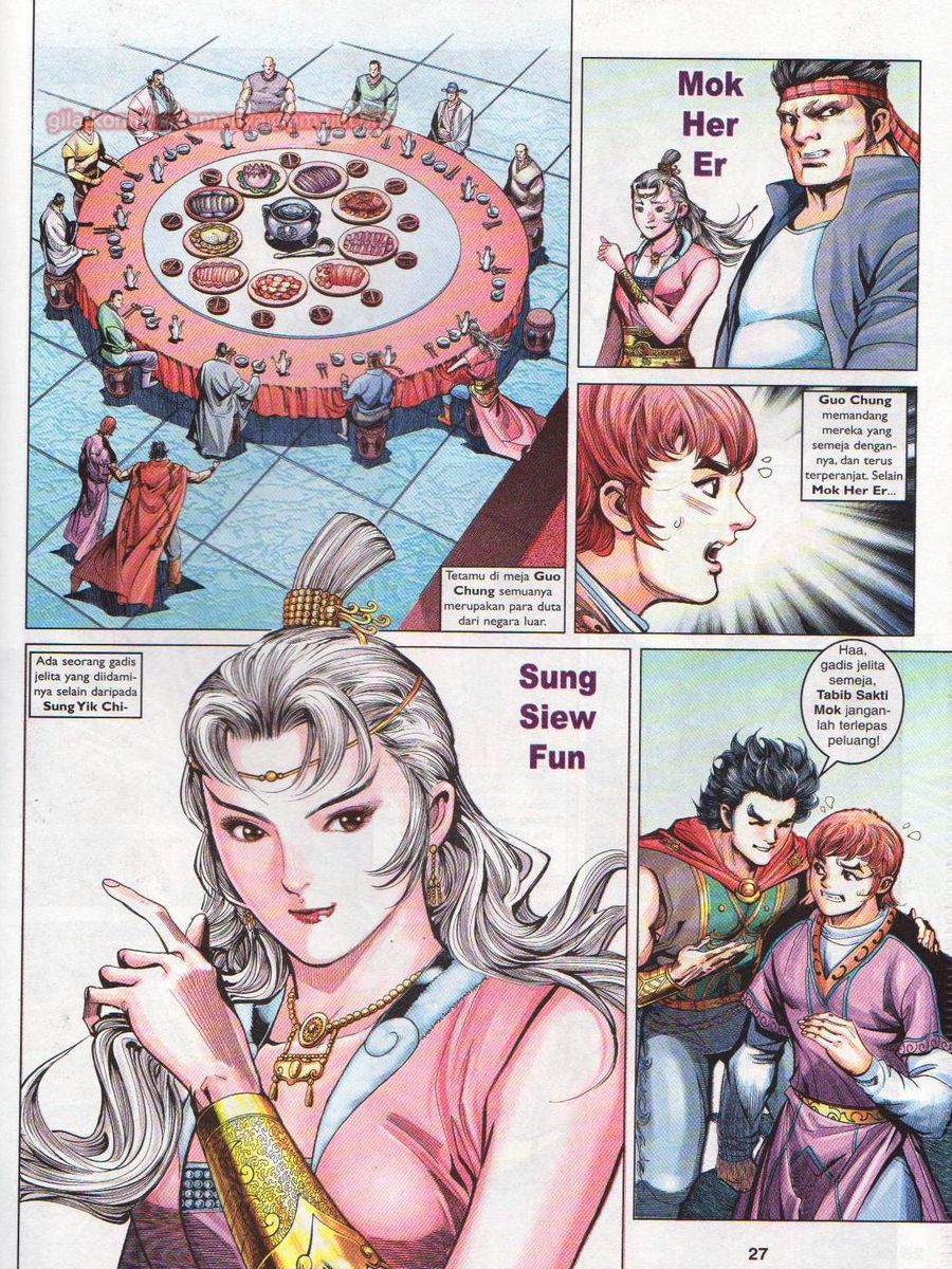 Pahlawan Naga Kembar: Chapter 106 - Page 27