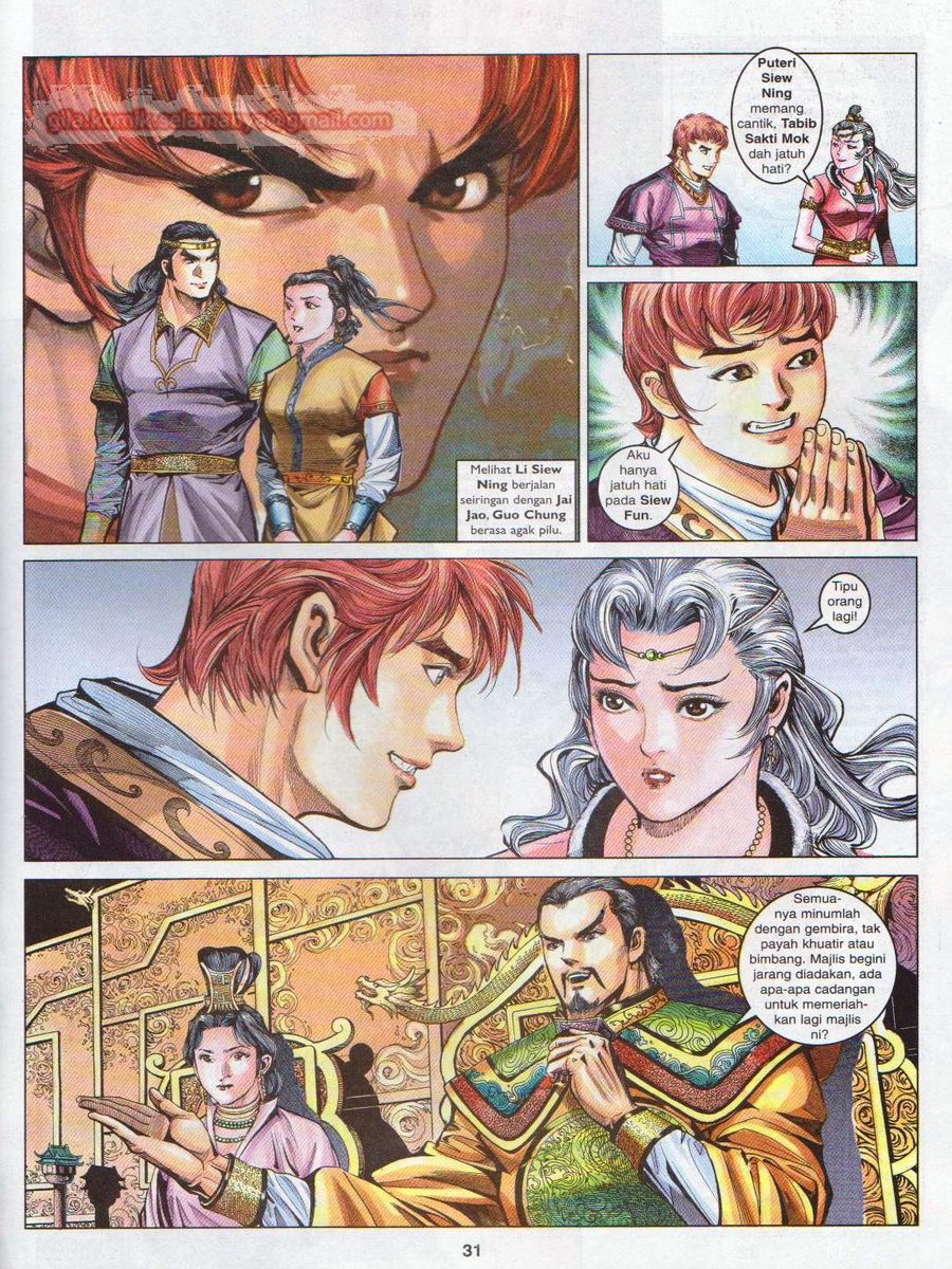 Pahlawan Naga Kembar: Chapter 106 - Page 31