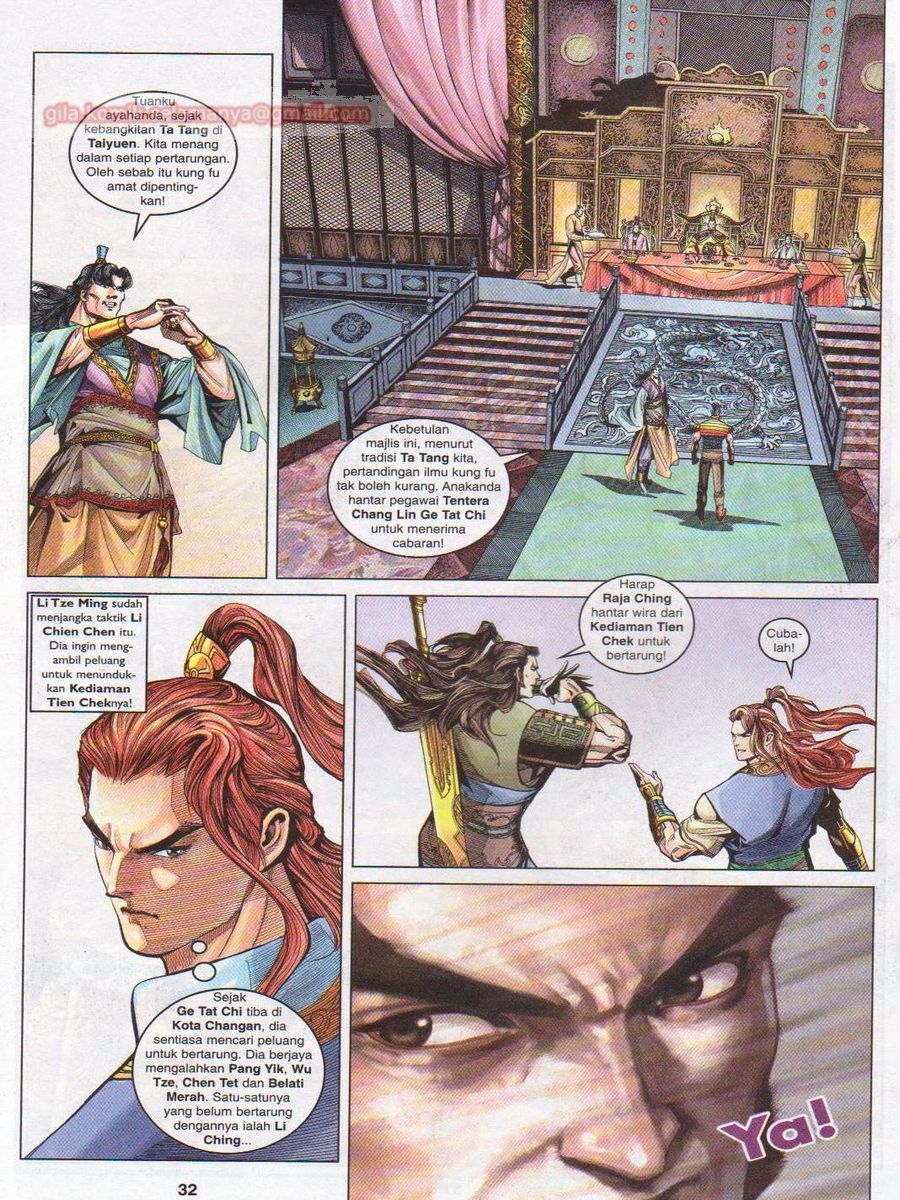 Pahlawan Naga Kembar: Chapter 106 - Page 32