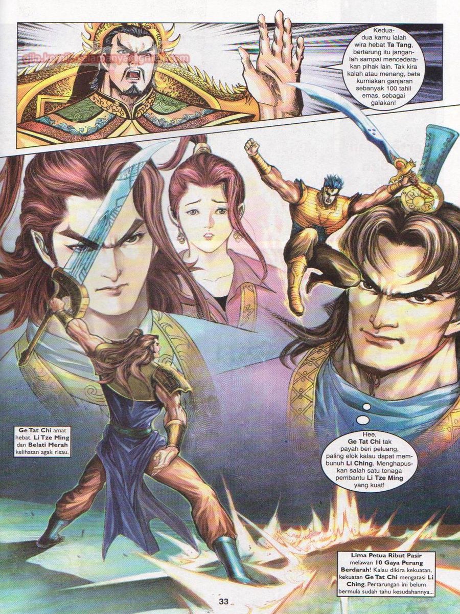 Pahlawan Naga Kembar: Chapter 106 - Page 33