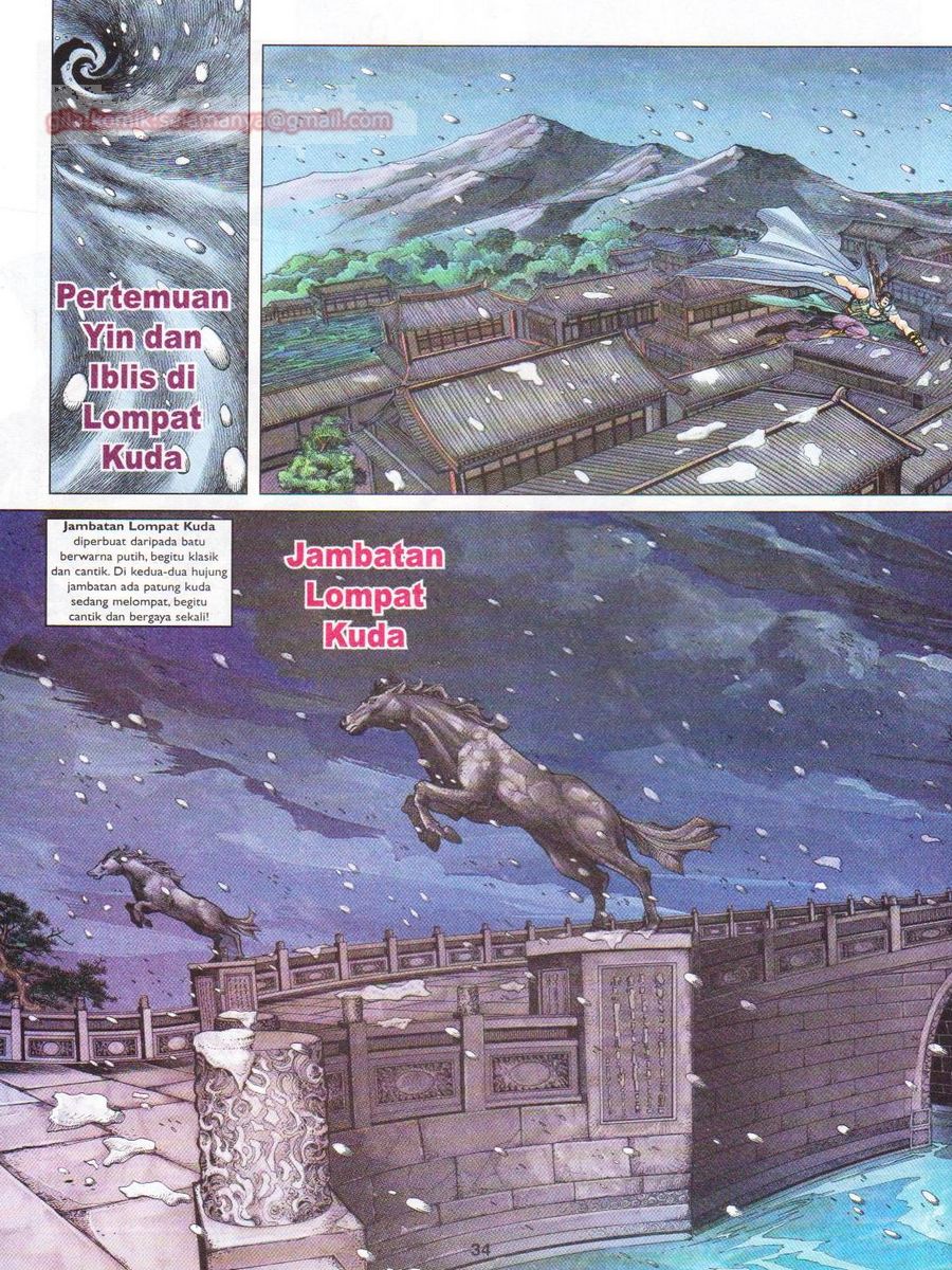 Pahlawan Naga Kembar: Chapter 106 - Page 34