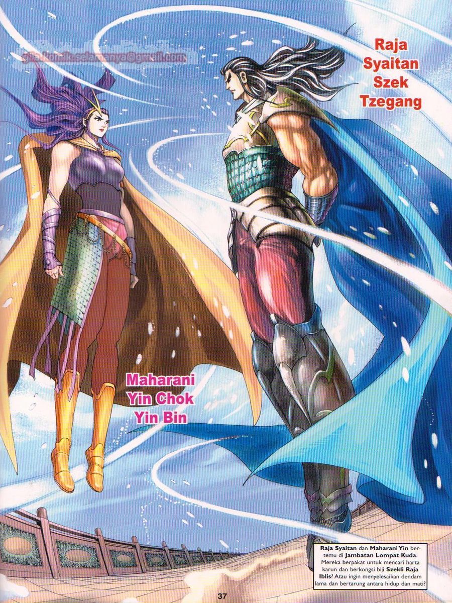 Pahlawan Naga Kembar: Chapter 106 - Page 37