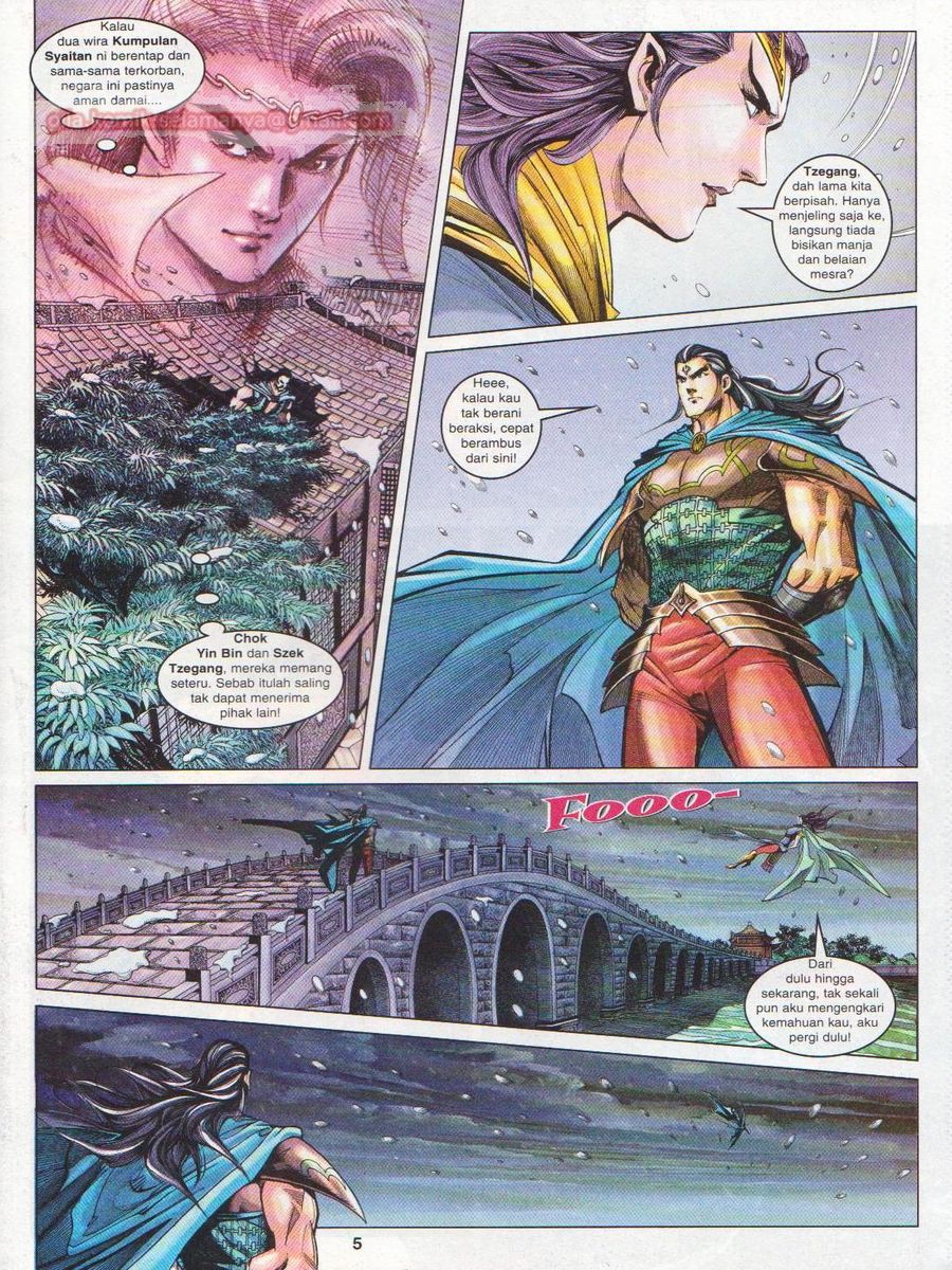 Pahlawan Naga Kembar: Chapter 107 - Page 5