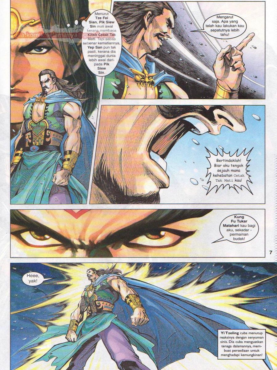 Pahlawan Naga Kembar: Chapter 107 - Page 7