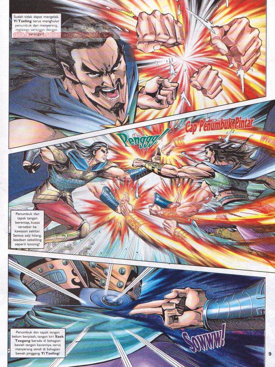 Pahlawan Naga Kembar: Chapter 107 - Page 9