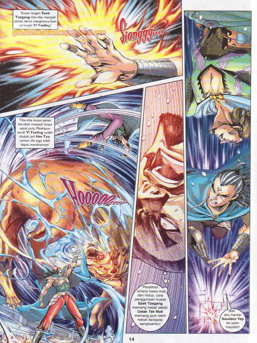 Pahlawan Naga Kembar: Chapter 107 - Page 14