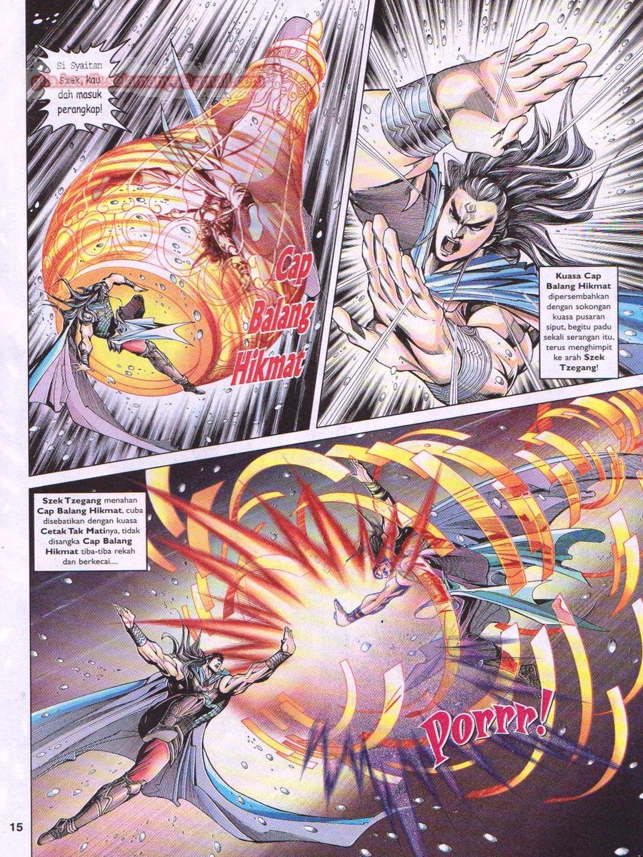 Pahlawan Naga Kembar: Chapter 107 - Page 15