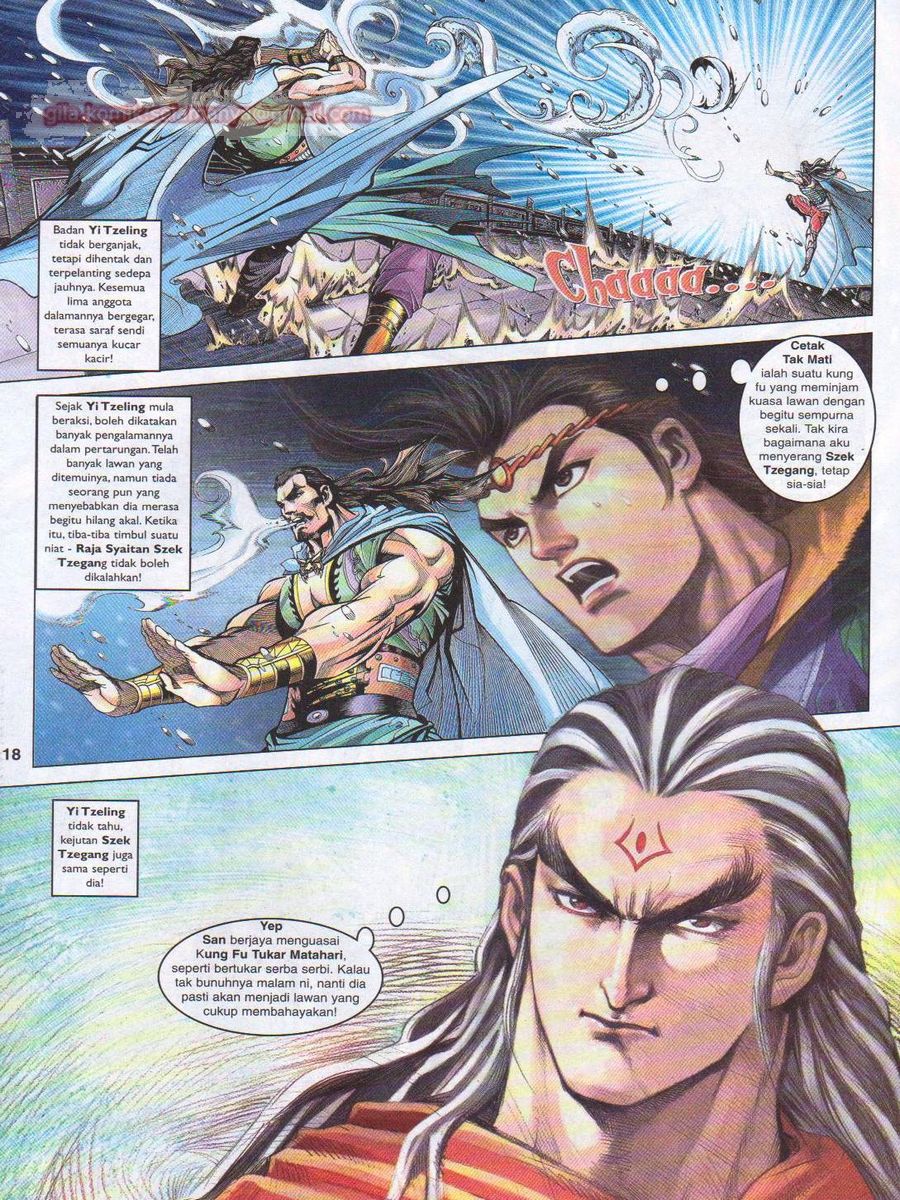 Pahlawan Naga Kembar: Chapter 107 - Page 18