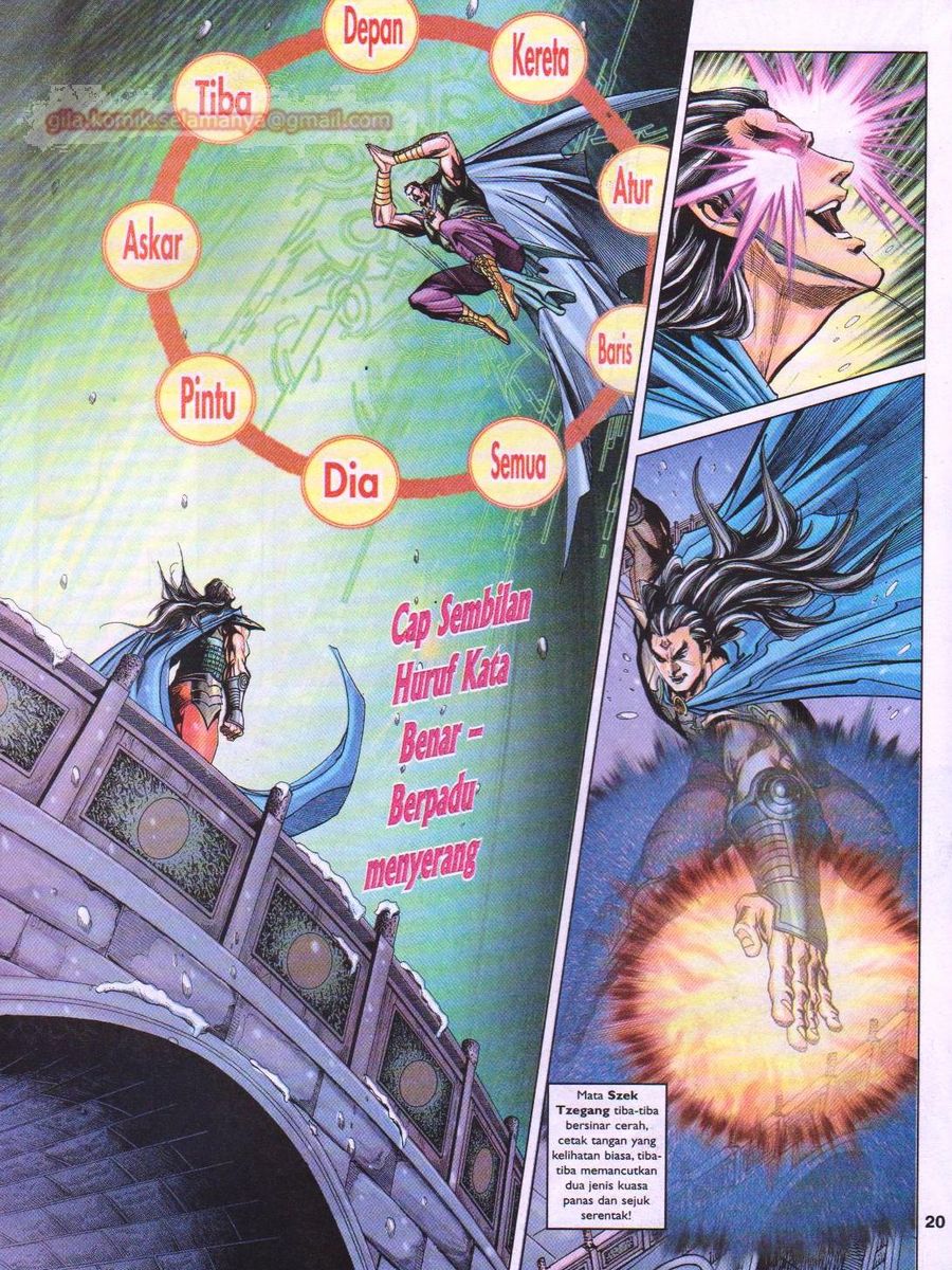 Pahlawan Naga Kembar: Chapter 107 - Page 20