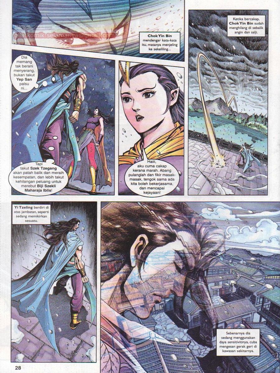 Pahlawan Naga Kembar: Chapter 107 - Page 28