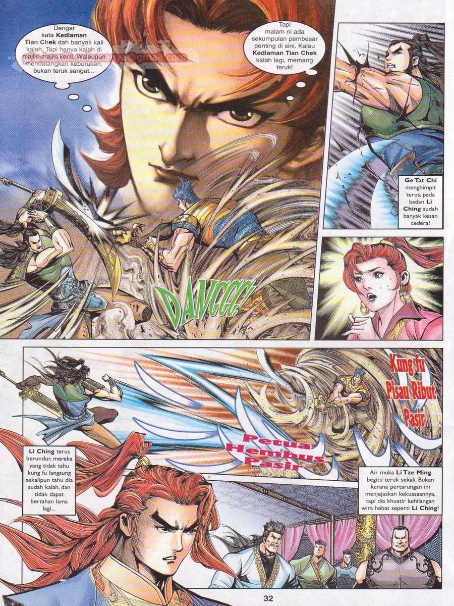 Pahlawan Naga Kembar: Chapter 107 - Page 32