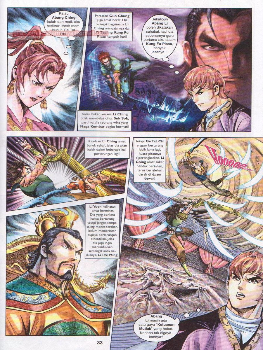 Pahlawan Naga Kembar: Chapter 107 - Page 33