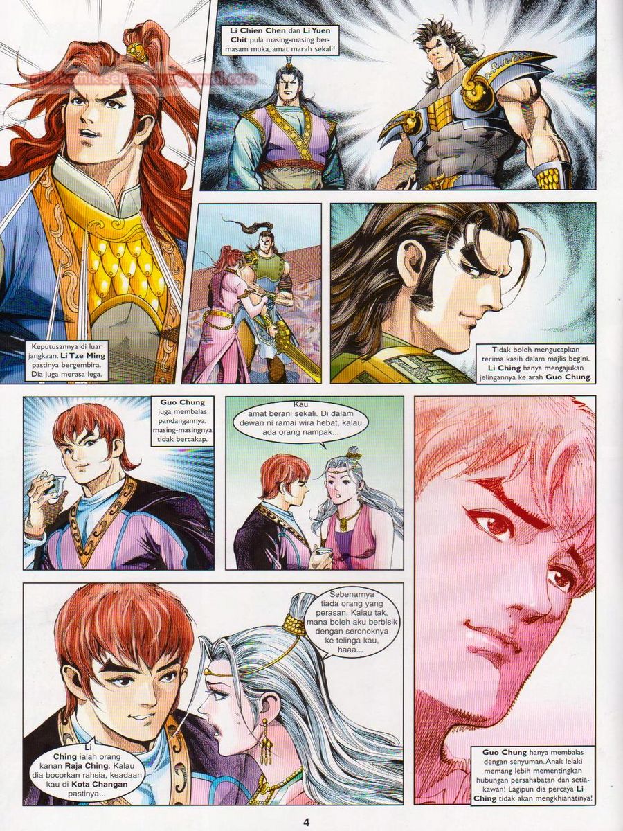 Pahlawan Naga Kembar: Chapter 108 - Page 4