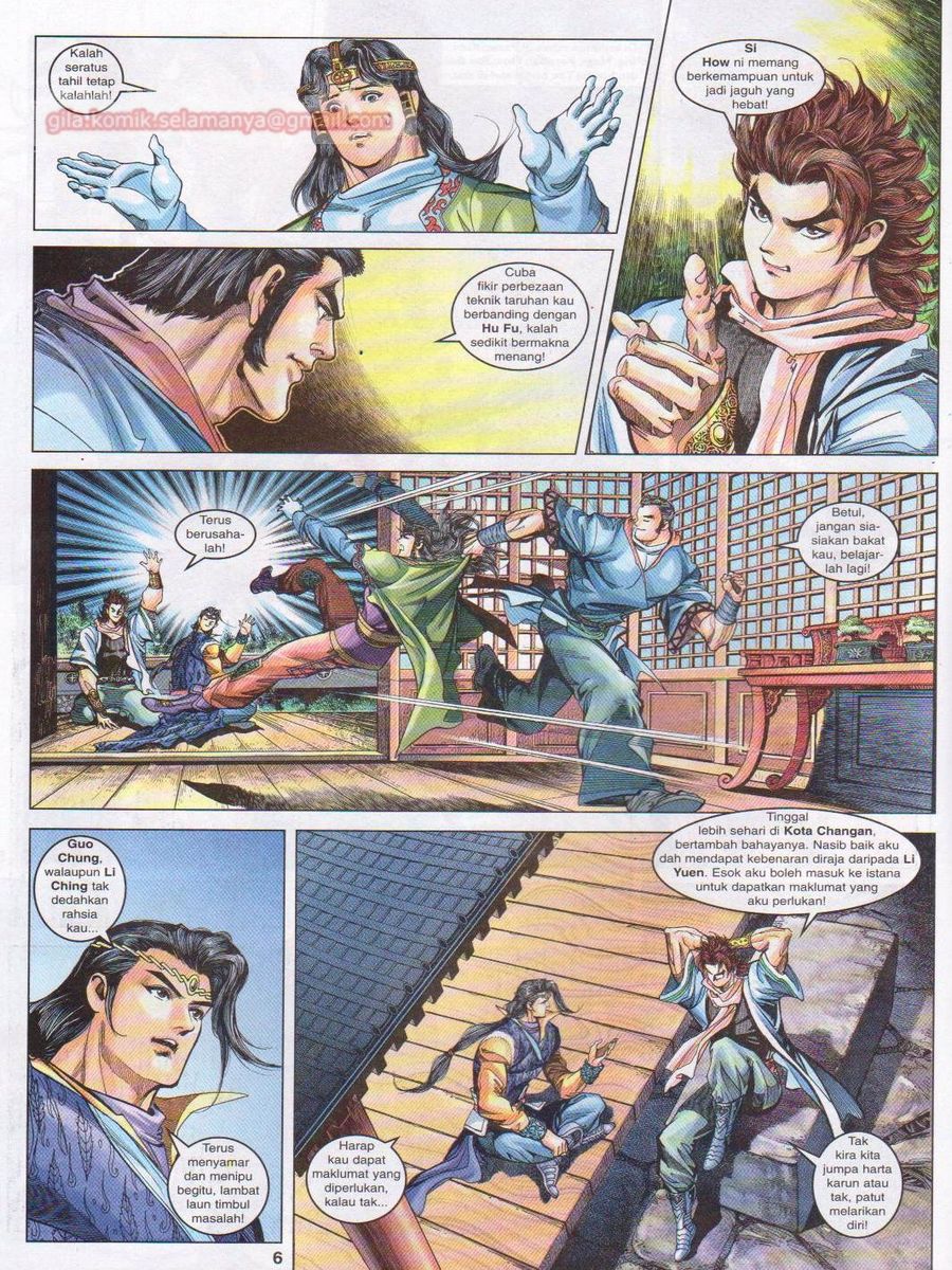 Pahlawan Naga Kembar: Chapter 108 - Page 6