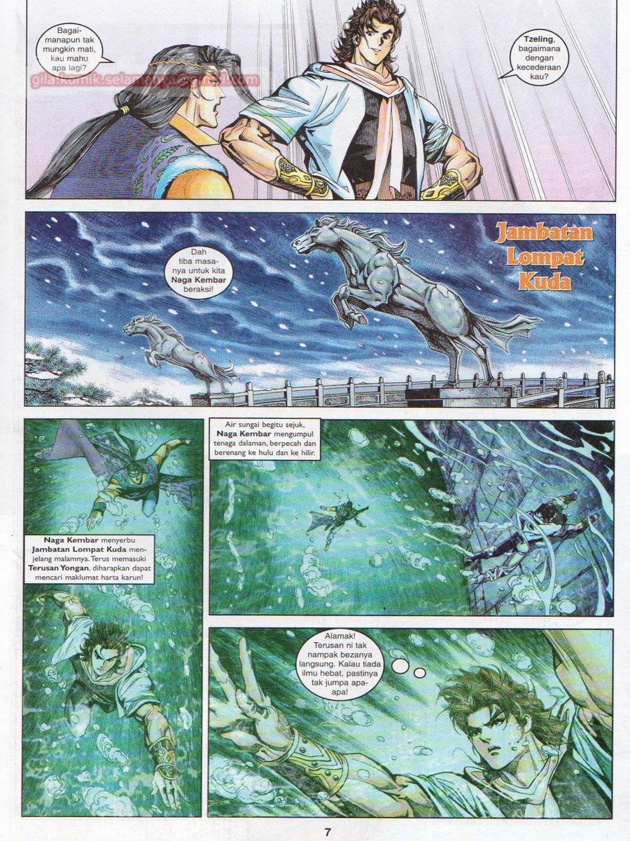 Pahlawan Naga Kembar: Chapter 108 - Page 7