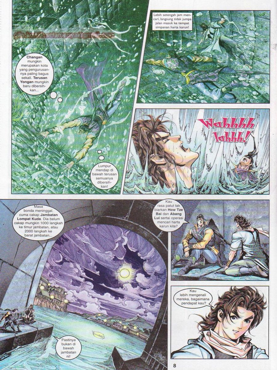 Pahlawan Naga Kembar: Chapter 108 - Page 8