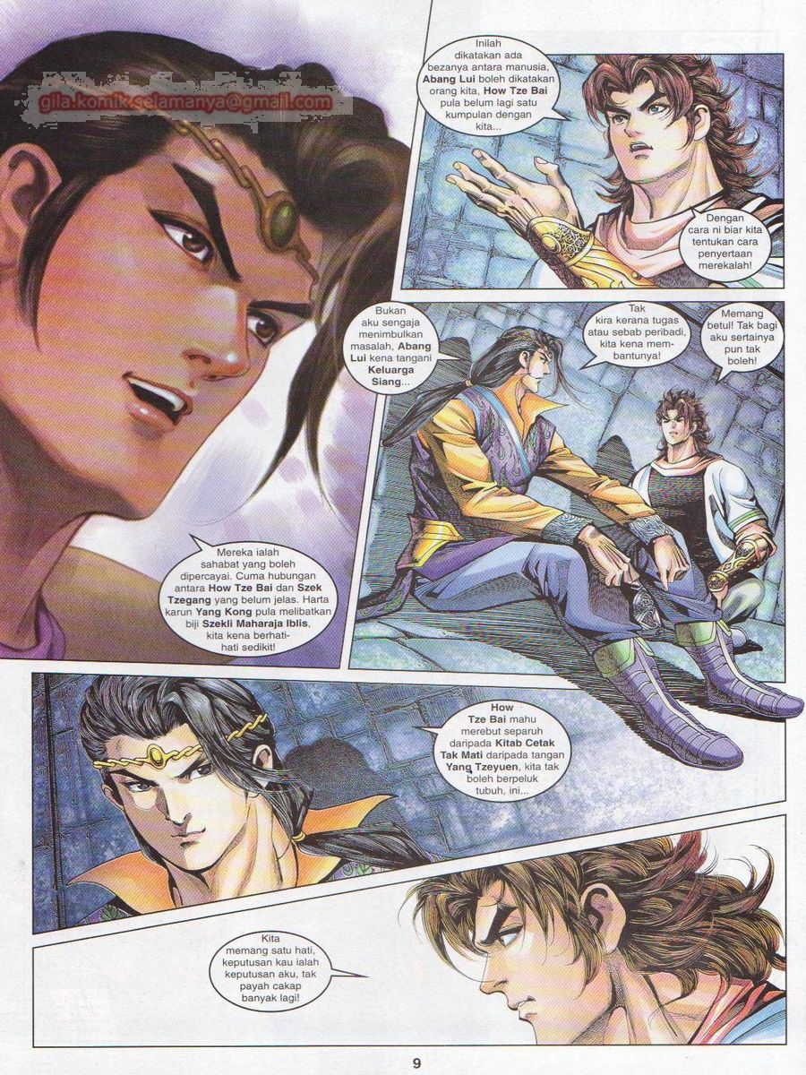 Pahlawan Naga Kembar: Chapter 108 - Page 9