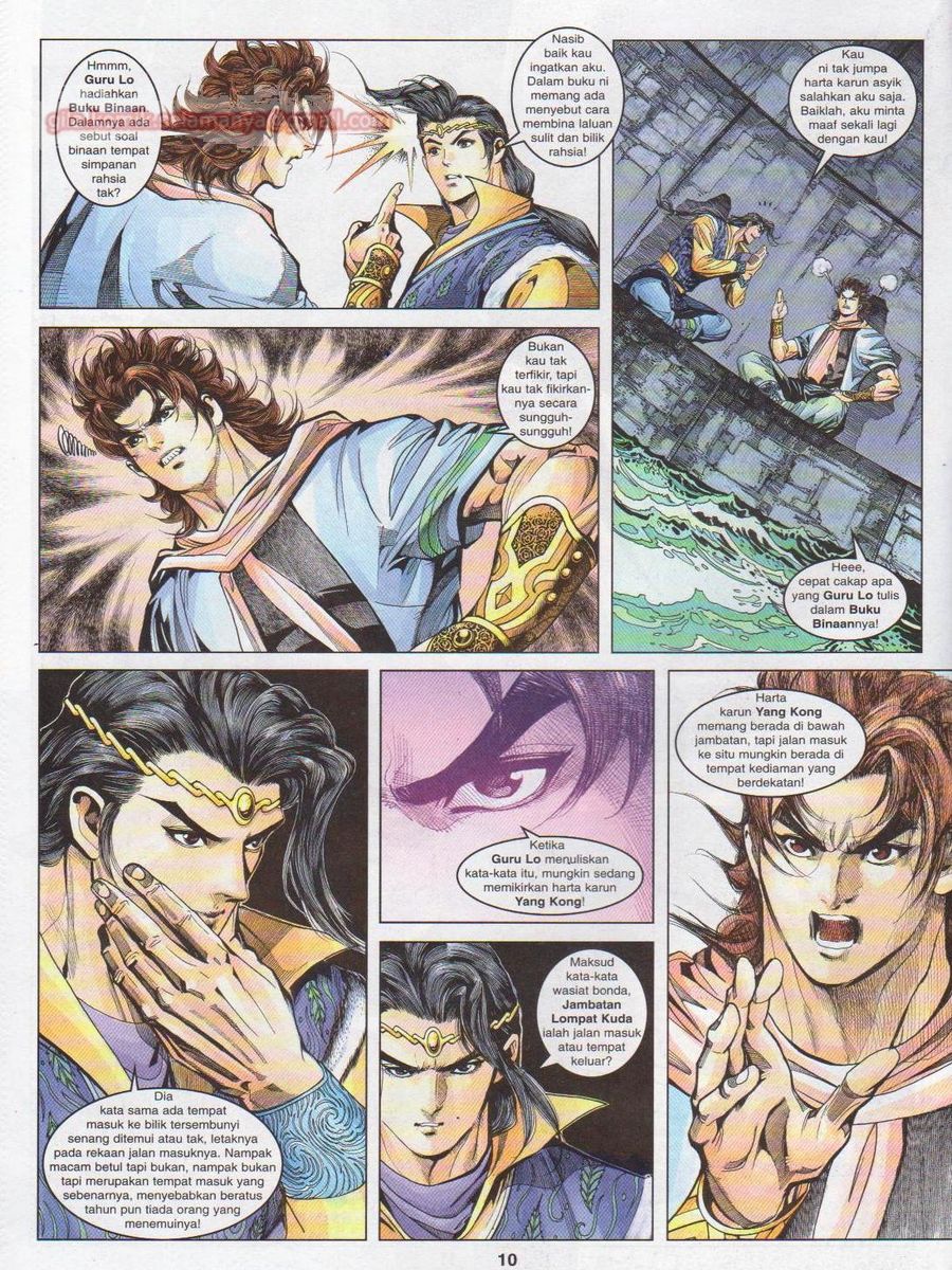 Pahlawan Naga Kembar: Chapter 108 - Page 10