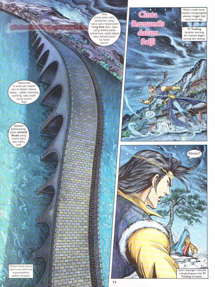 Pahlawan Naga Kembar: Chapter 108 - Page 11