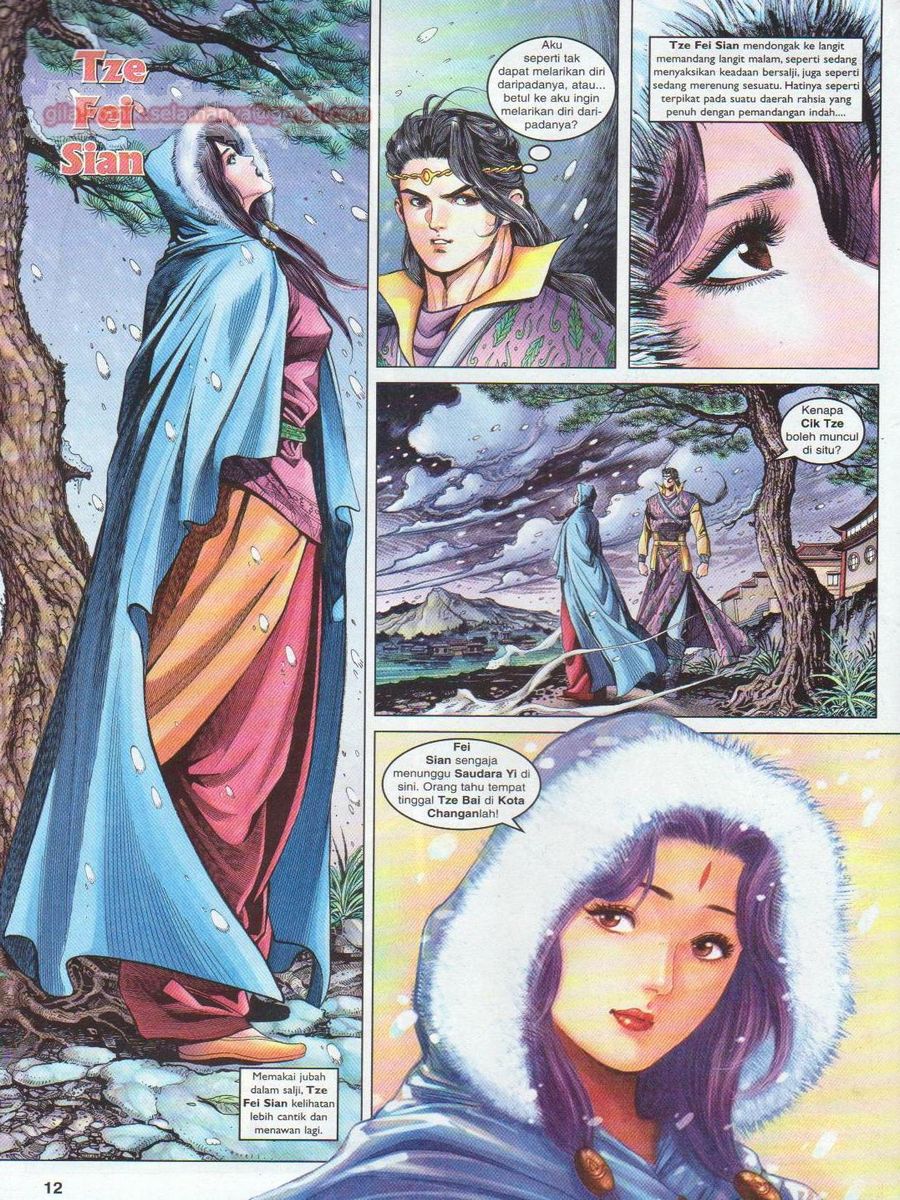 Pahlawan Naga Kembar: Chapter 108 - Page 12