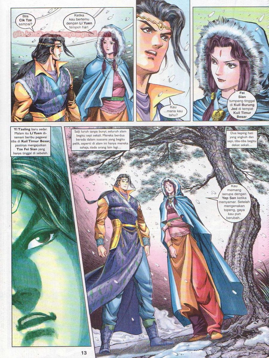 Pahlawan Naga Kembar: Chapter 108 - Page 13