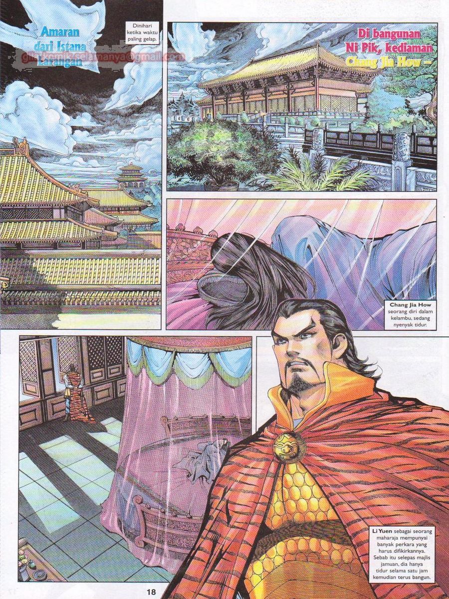 Pahlawan Naga Kembar: Chapter 108 - Page 18