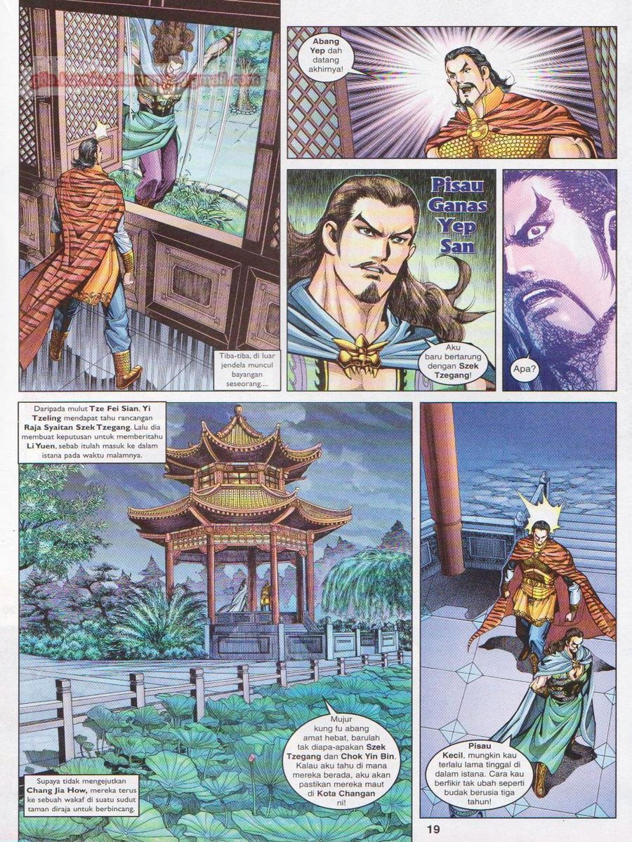 Pahlawan Naga Kembar: Chapter 108 - Page 19