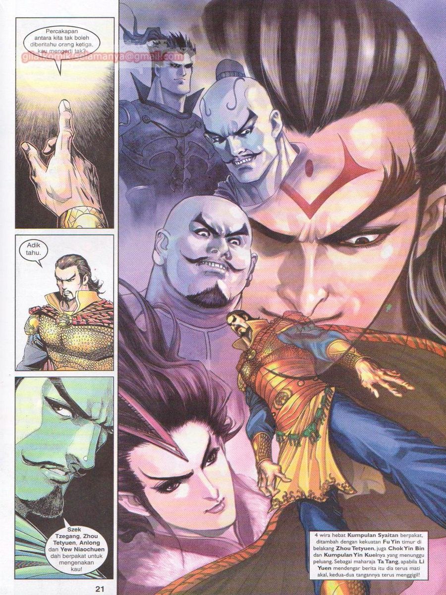 Pahlawan Naga Kembar: Chapter 108 - Page 21