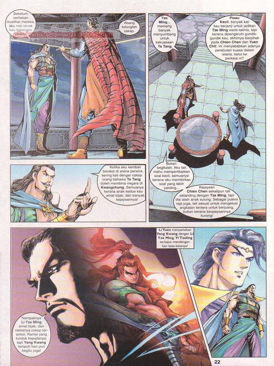 Pahlawan Naga Kembar: Chapter 108 - Page 22