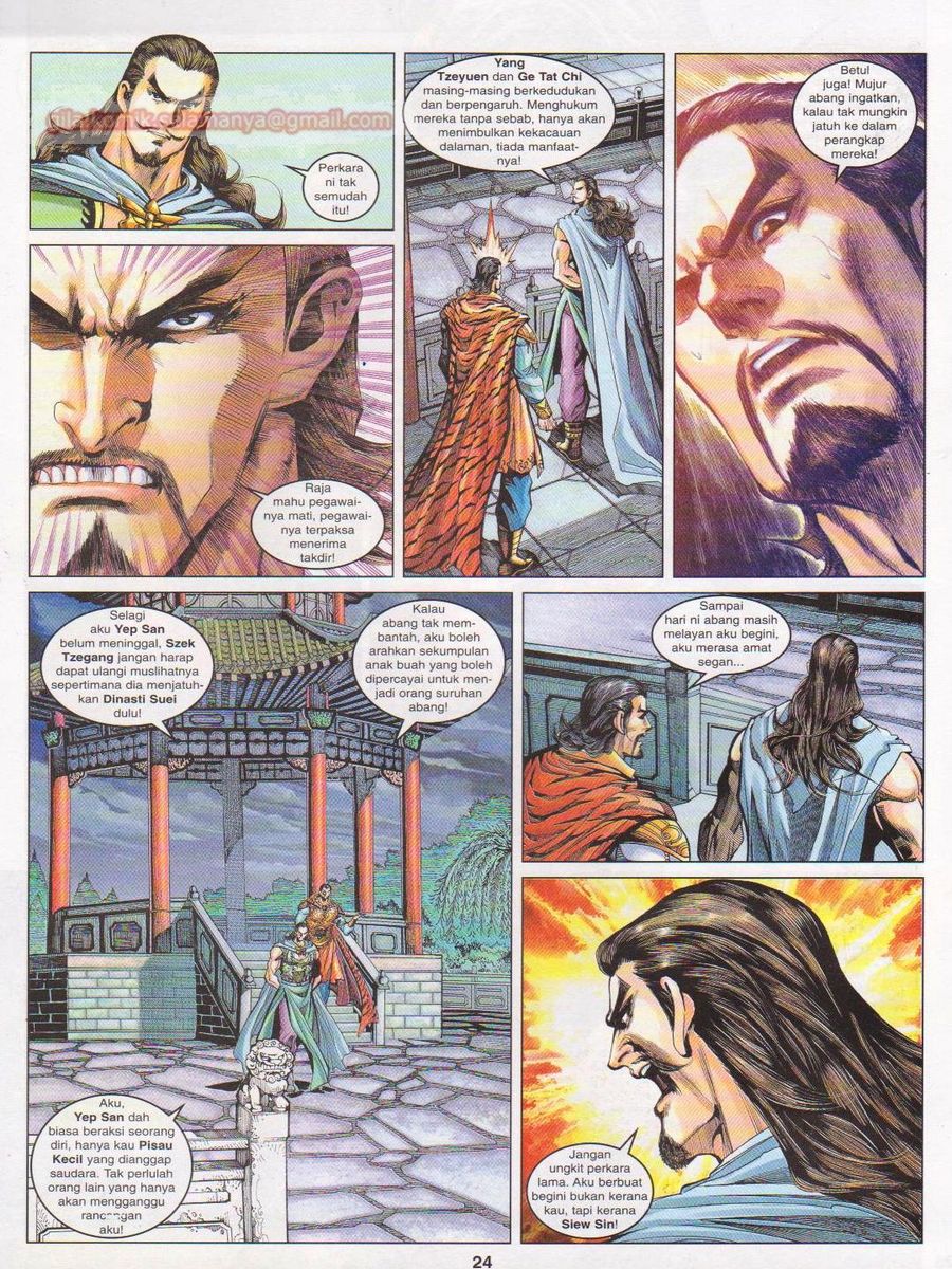 Pahlawan Naga Kembar: Chapter 108 - Page 24