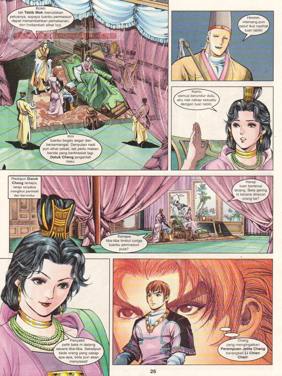 Pahlawan Naga Kembar: Chapter 108 - Page 26