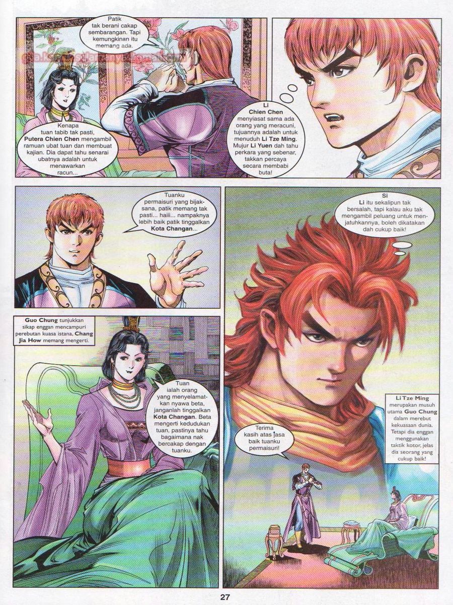 Pahlawan Naga Kembar: Chapter 108 - Page 27