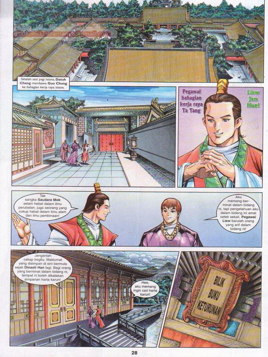 Pahlawan Naga Kembar: Chapter 108 - Page 28