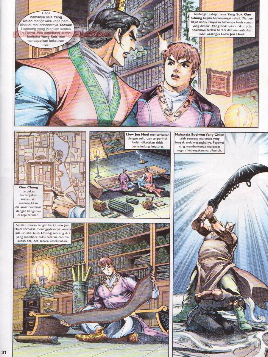 Pahlawan Naga Kembar: Chapter 108 - Page 31