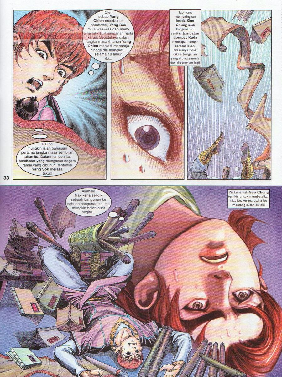 Pahlawan Naga Kembar: Chapter 108 - Page 33