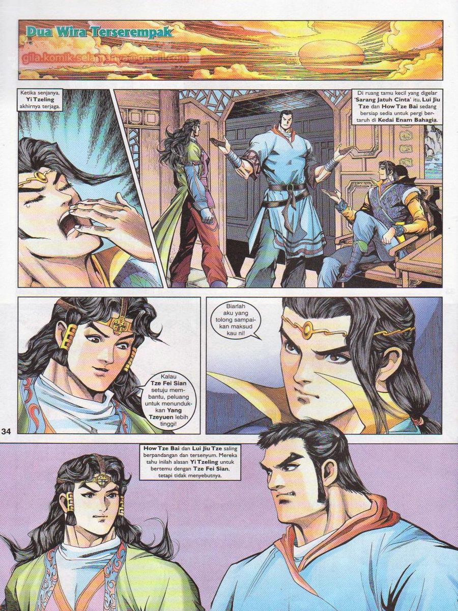 Pahlawan Naga Kembar: Chapter 108 - Page 34